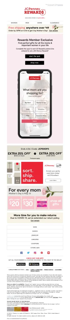 coupon email